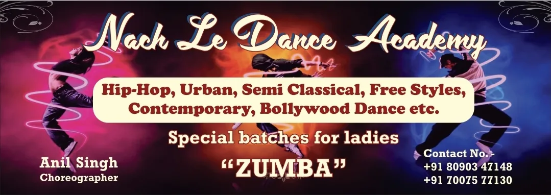 NACH LE DANCE ACADEMY