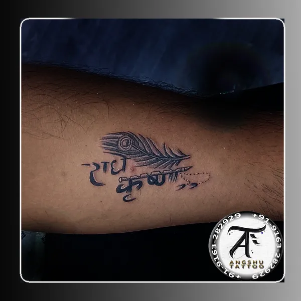 ANGSHU TATTOOS - Tattoos & Piercings Parlour