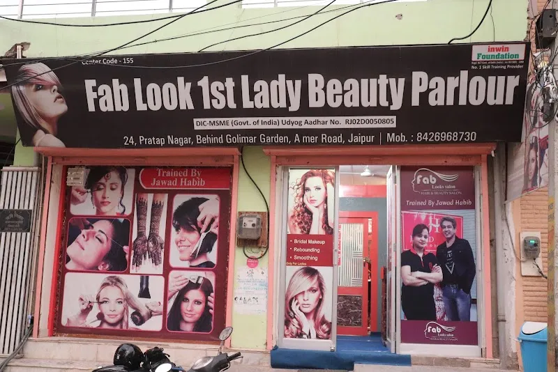 Fablooks salon