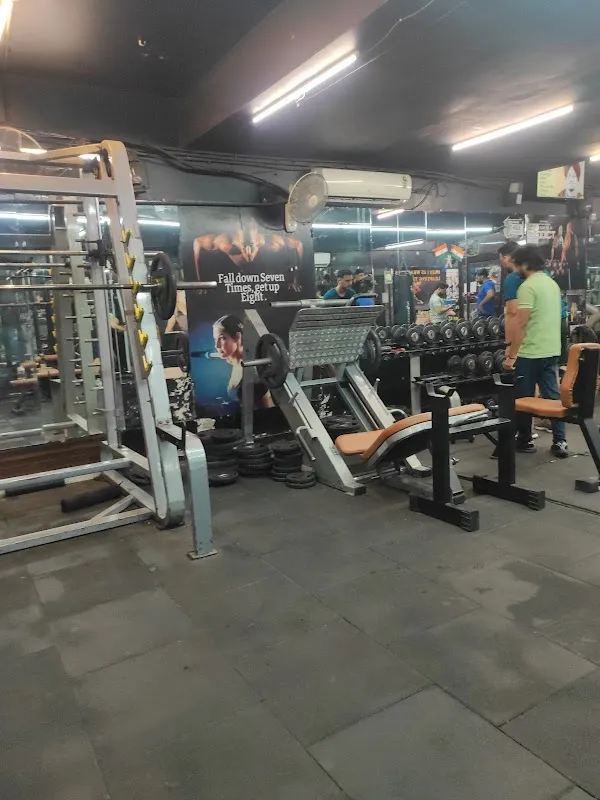 The Aspiration Gym