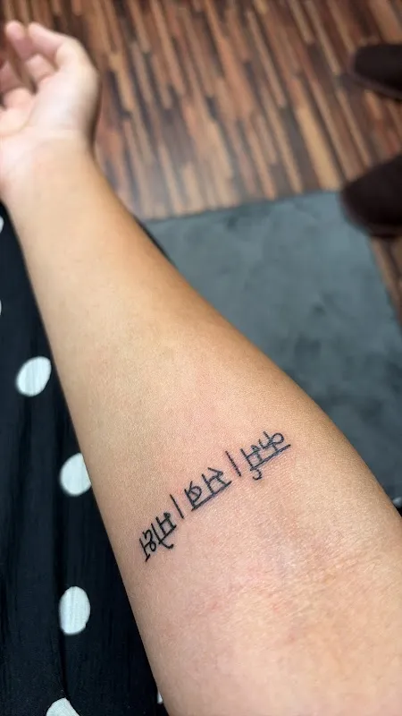 Devang Tattoo