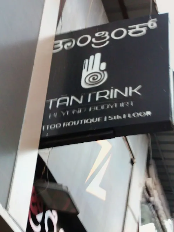 Tantrink Studio