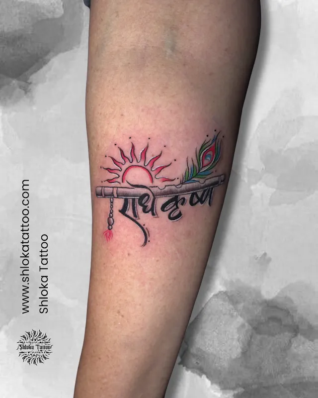 Shloka Tattoo