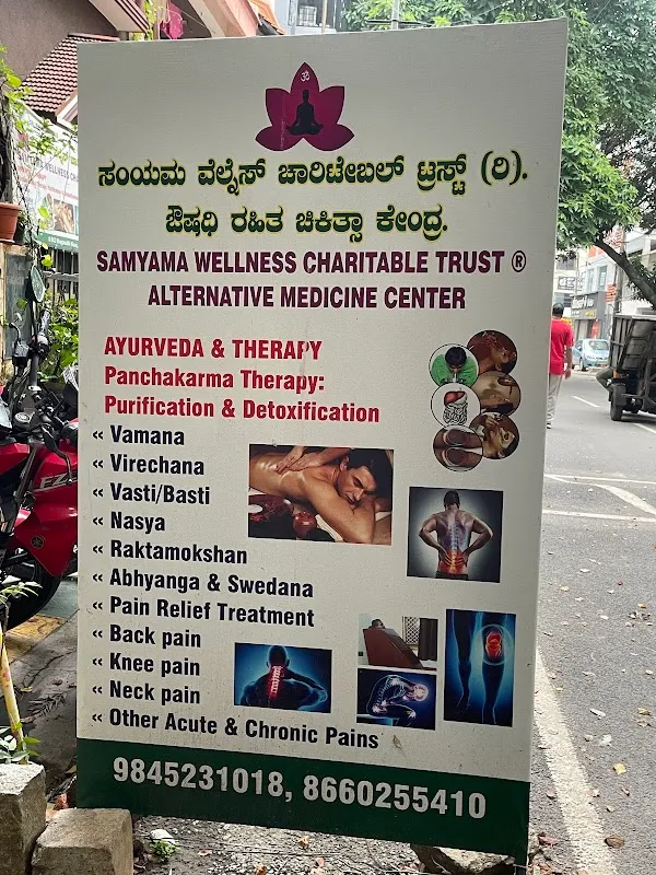 SAMYAMA WELLNESS YOGA , AYURVEDA , ASTROLOGY & THERAPY (R)