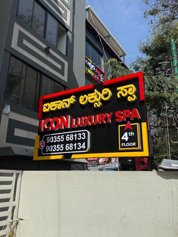 Icon Luxury Spa - Best Spa in New BEL Road
