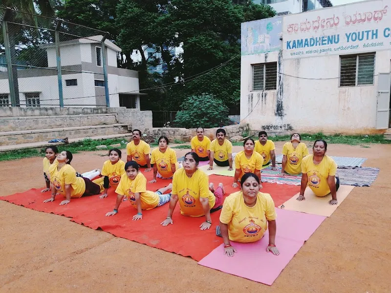SPYSS YOGA (Free Yoga Since 1980) : K G Nagar Branch, Bull Temple Road