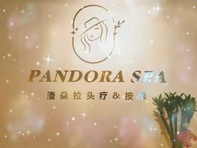 Pandora Spa