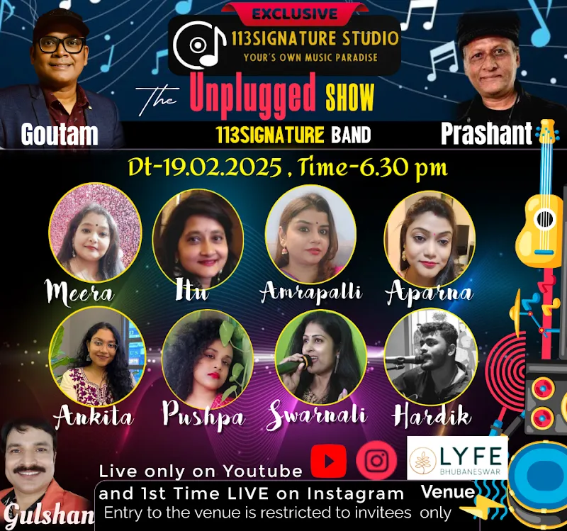 113Signature LIVE Studio