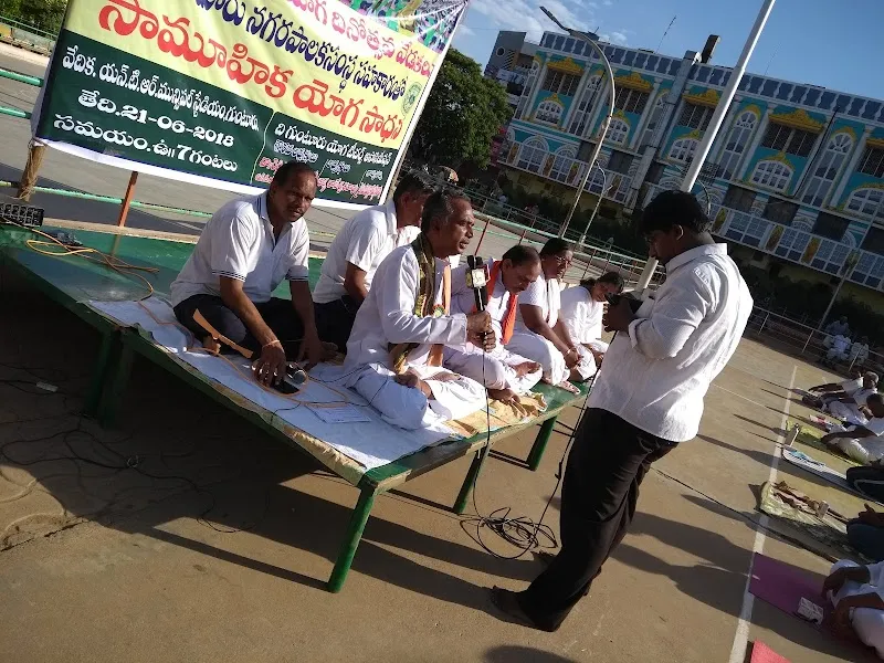 Yoga Dyaana Kendramu