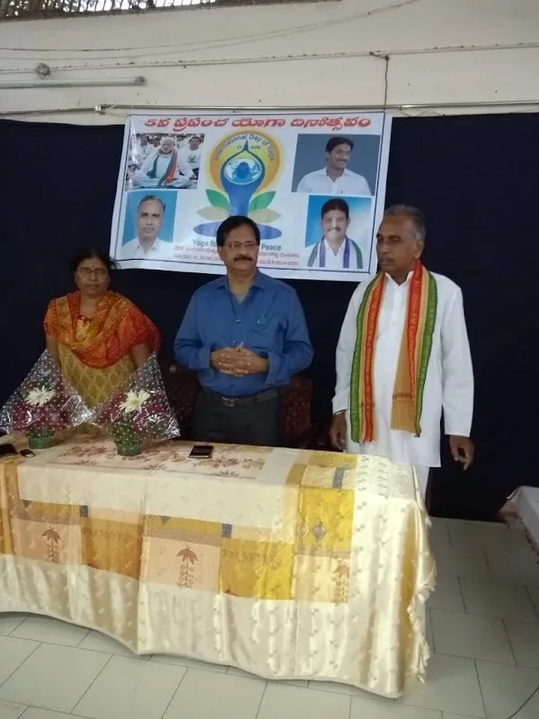 Yoga Dyaana Kendramu