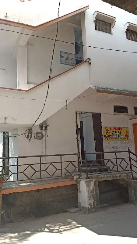 Hi-Power Gym & Cardio Center