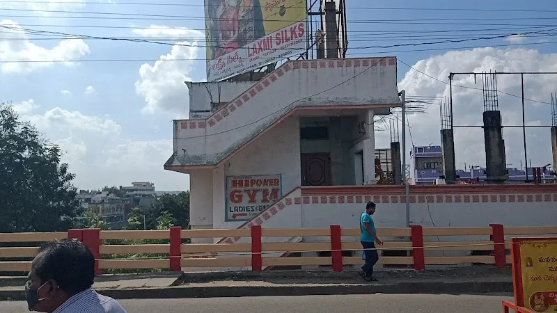 Hi-Power Gym & Cardio Center