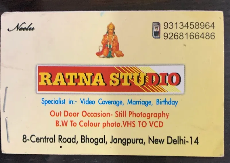 Ratna Studio
