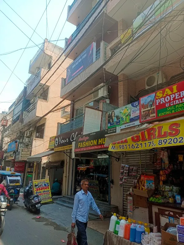 Dance Plus Music Studio