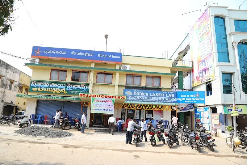 Konica Laser Lab