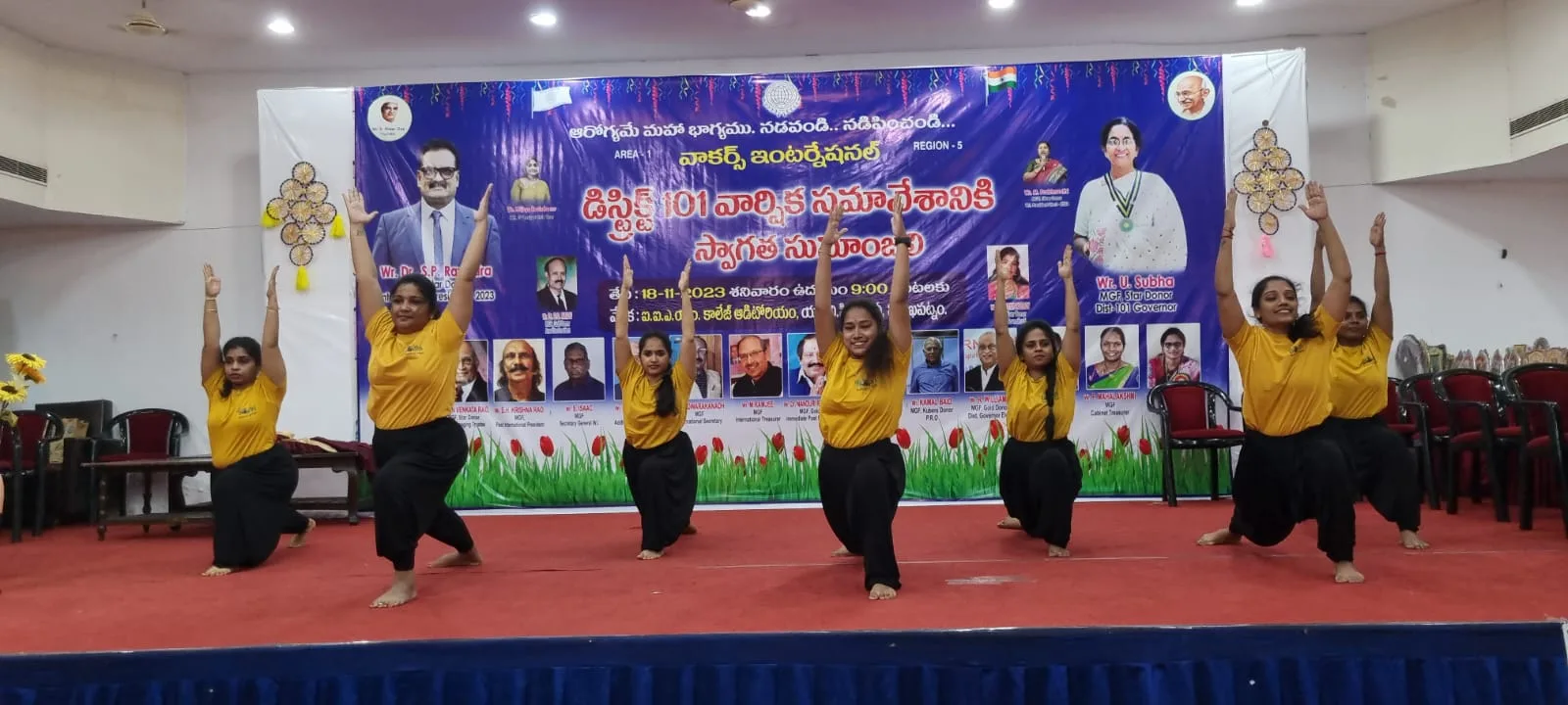 Bodhi School of Yoga
