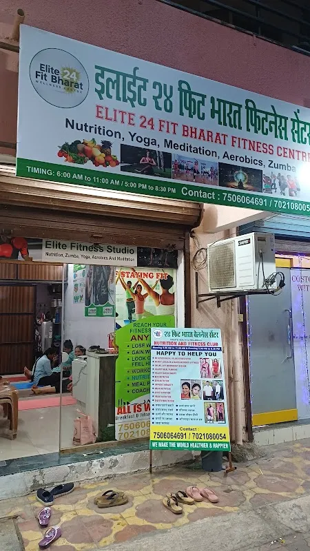 Elite Fitness Studio | Fitness centre | yoga classes in Thane | Nutritionist in Thane