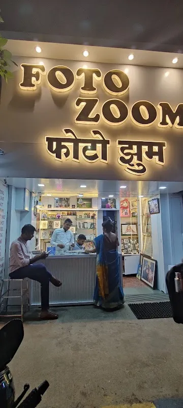 Foto Zoom
