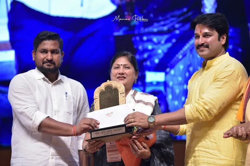 Kalingayana Touryatrikam