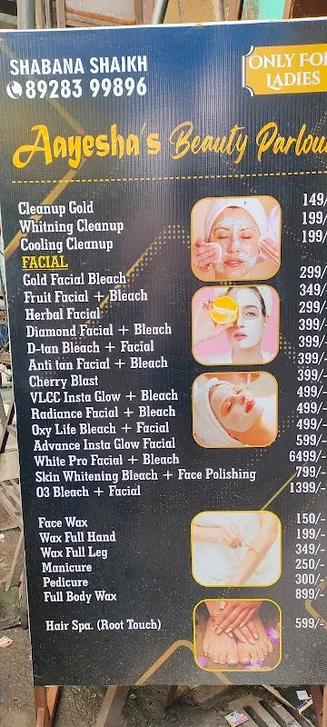 Aayesha's Beauty parlour