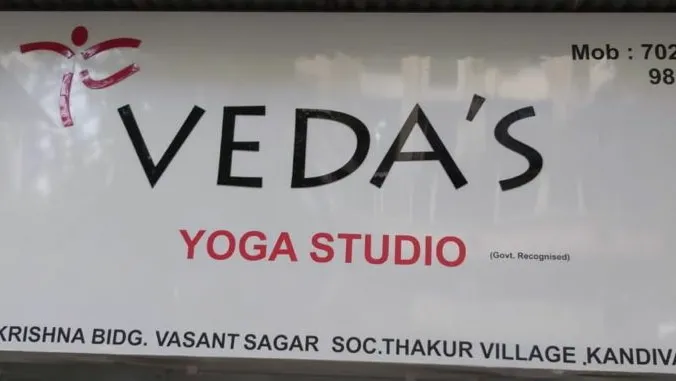 Veda's Power Yoga Studio