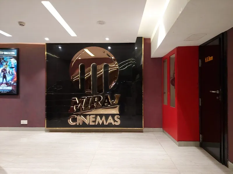 Miraj Cinemas: Radha Krishna