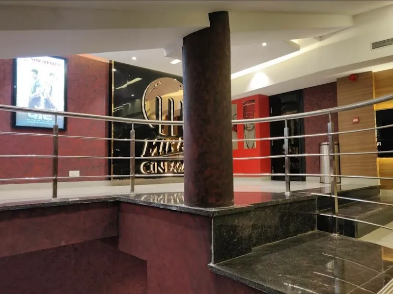 Miraj Cinemas: Radha Krishna