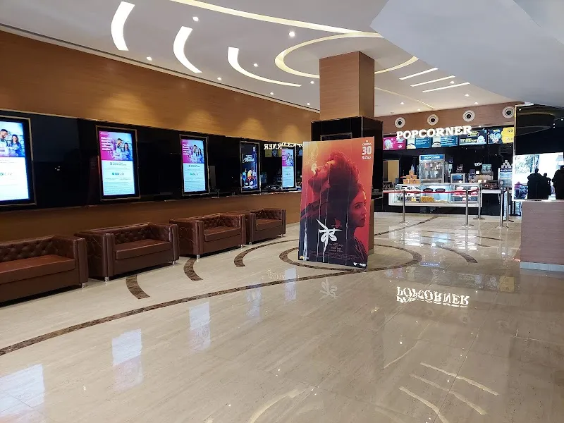 Miraj Cinemas: Radha Krishna