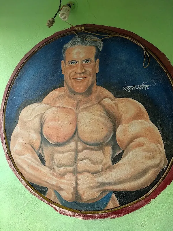 AJINKYA HEALTH CLUB DIGHI
