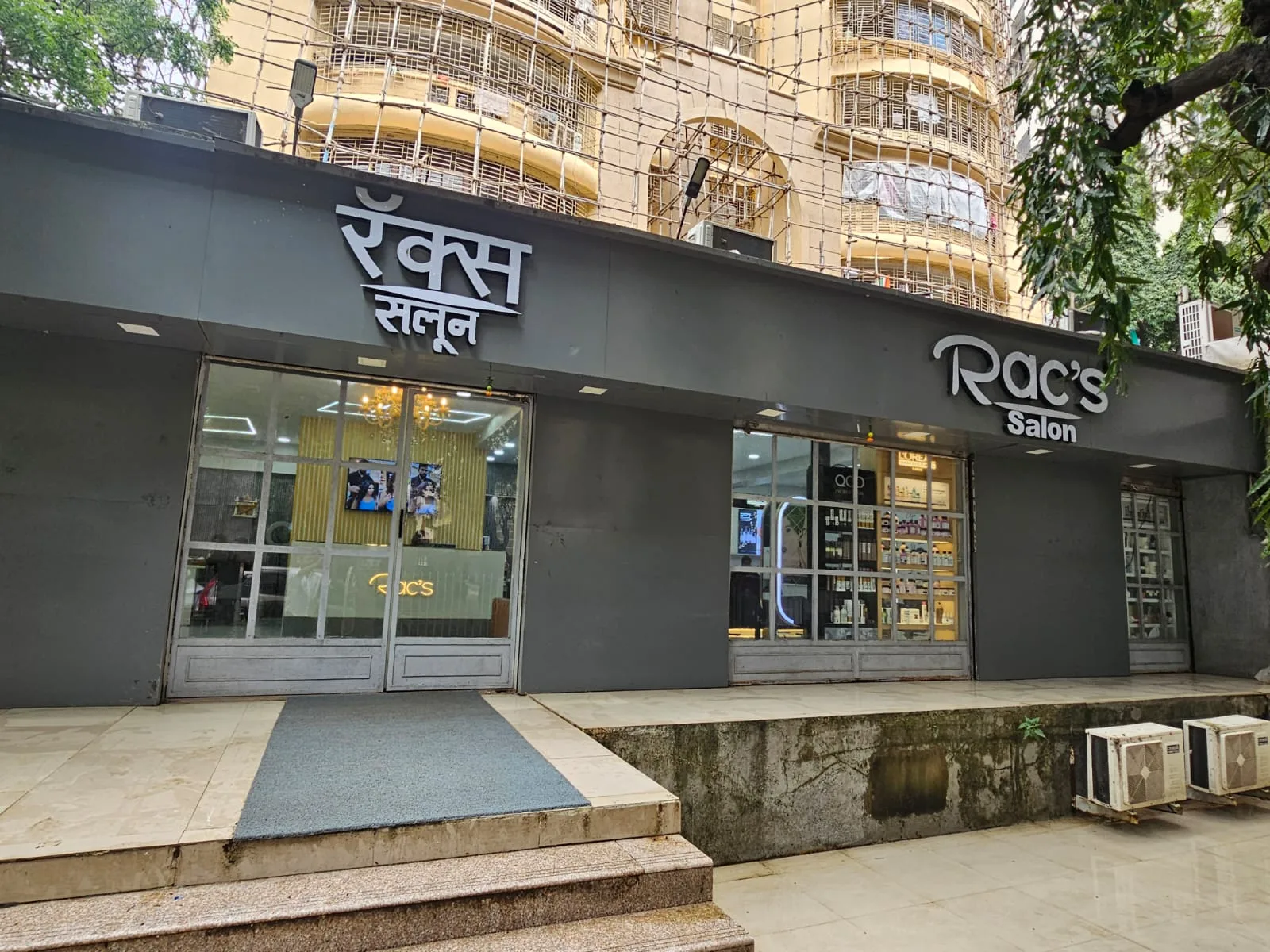 Rac’s Salon | Unisex Salon | Hair Stylist Spa | Best Salon in Malad West I Best Bridal Salon Malad West