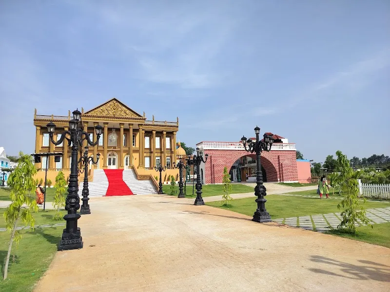 Bengaluru Film City