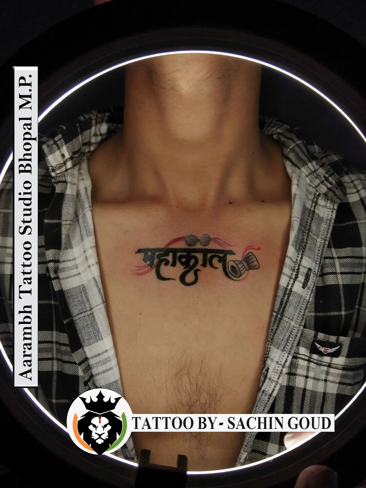 Aarambh Tattoo Shop