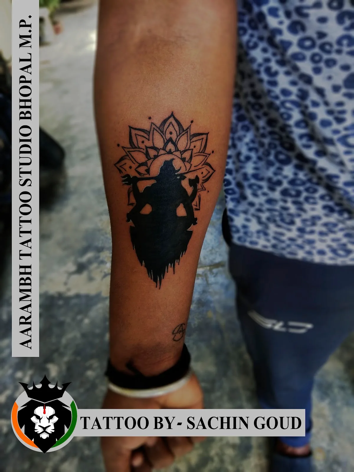 Aarambh Tattoo Shop