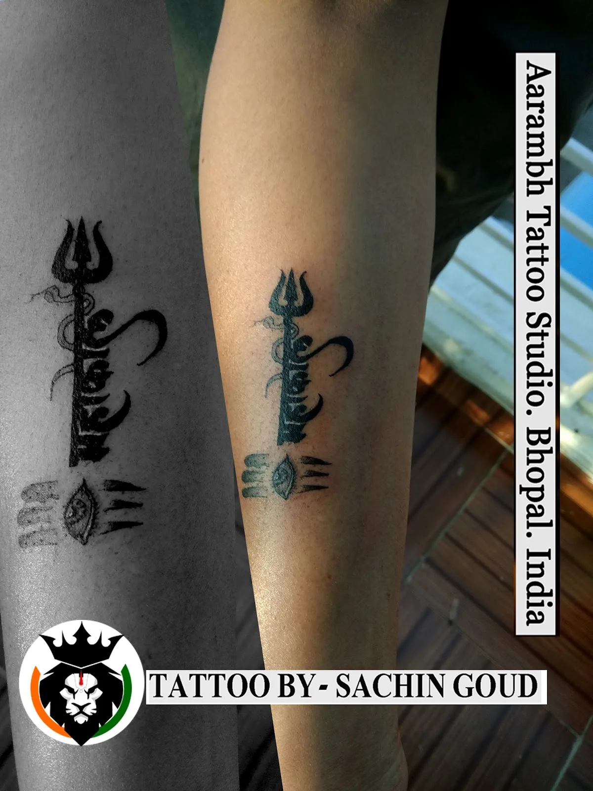 Aarambh Tattoo Shop