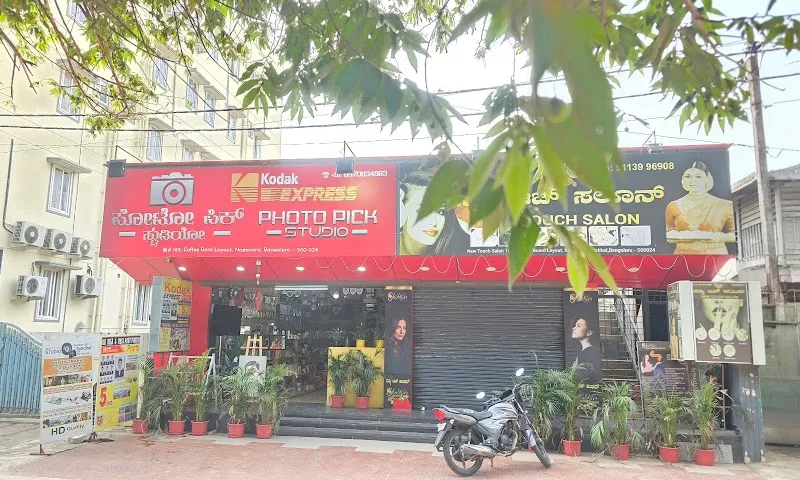 PHOTO PICK STUDIO