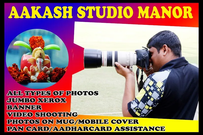 AAKASH STUDIO MANOR