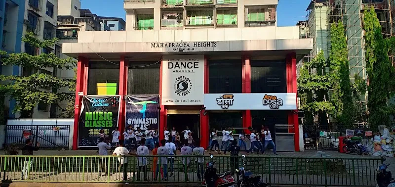 DANCE ALL Studio ( DA - International dance academy )