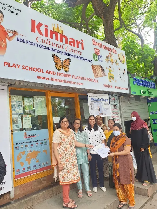 Kinnari Foundation a Sec 25 NGO Education Aid