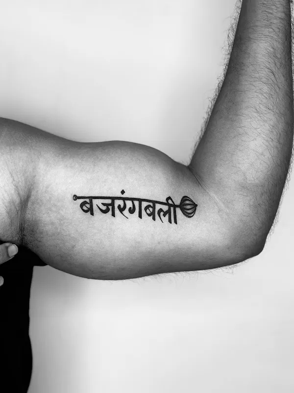 Black Pearl Ink [Goregaon]