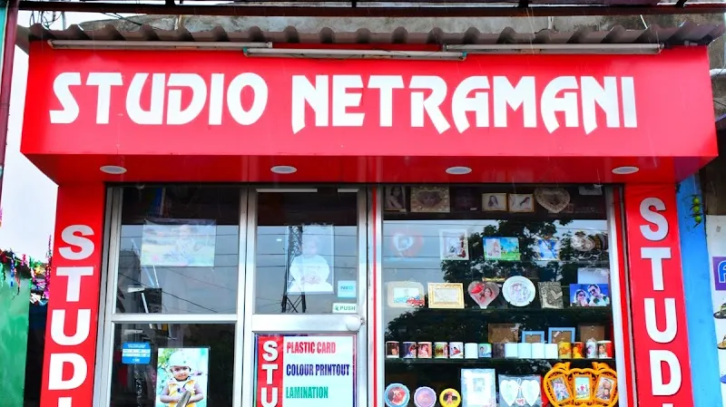 Studio Netramani