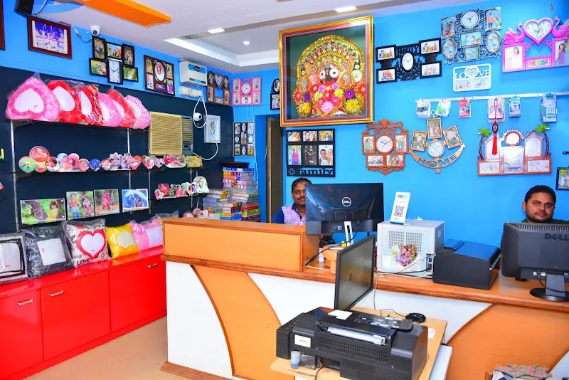 Studio Netramani