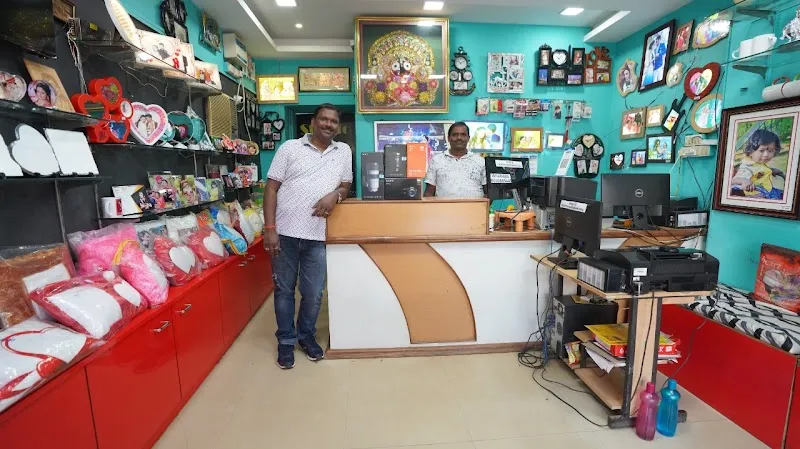 Studio Netramani