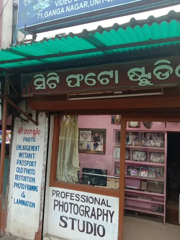 City Photo Studio