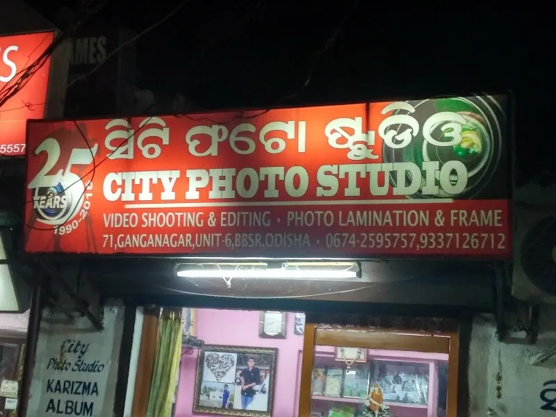 City Photo Studio