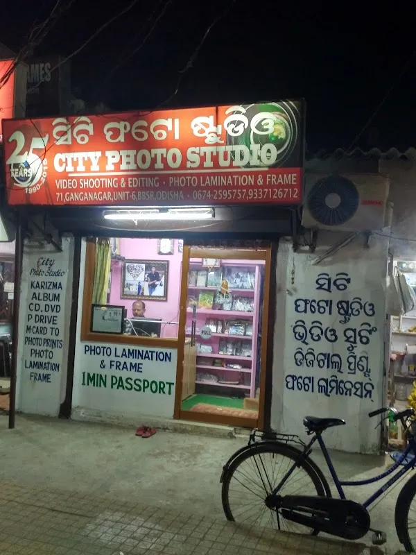 City Photo Studio
