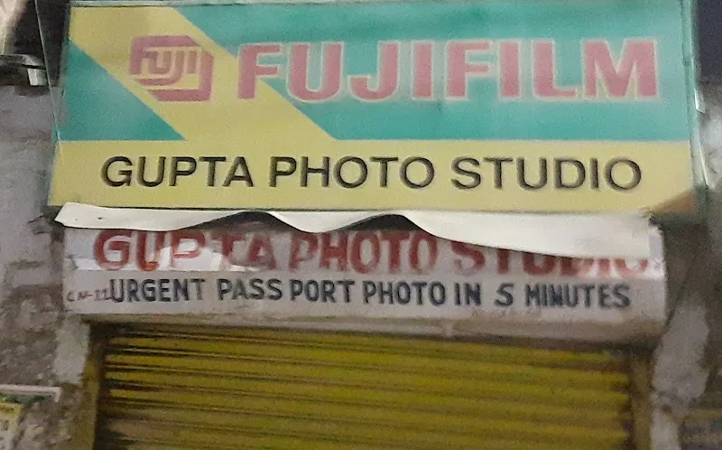 Gupta Photo Studio