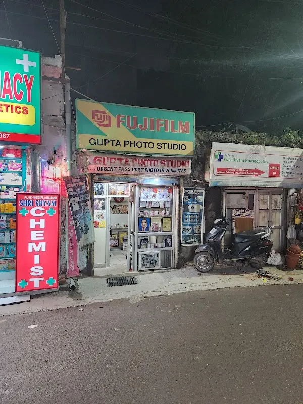 Gupta Photo Studio