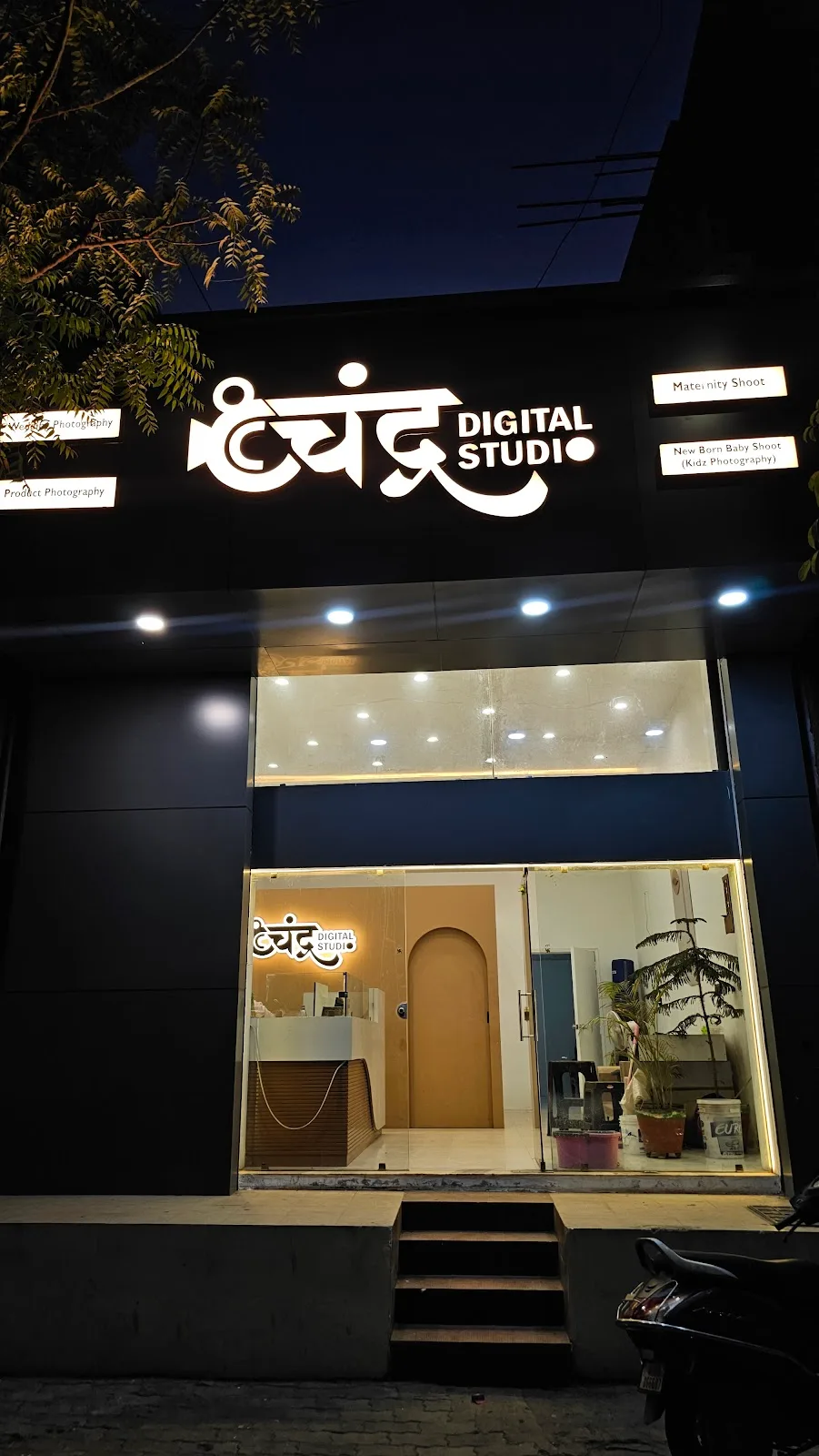 chandra digital studio