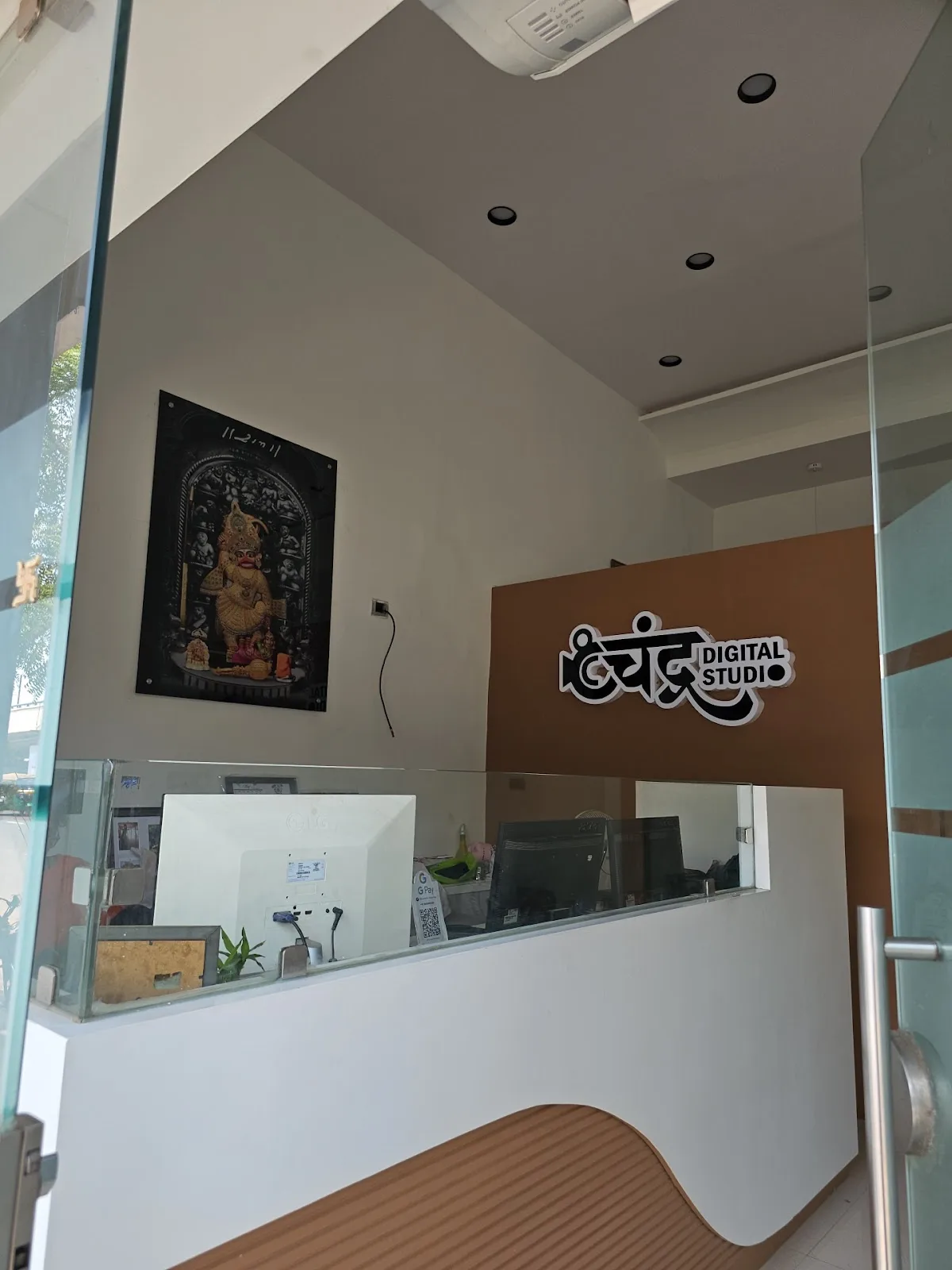 chandra digital studio