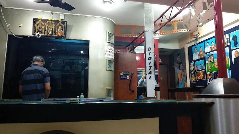 My Photo Studio
